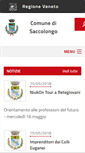 Mobile Screenshot of comune.saccolongo.pd.it